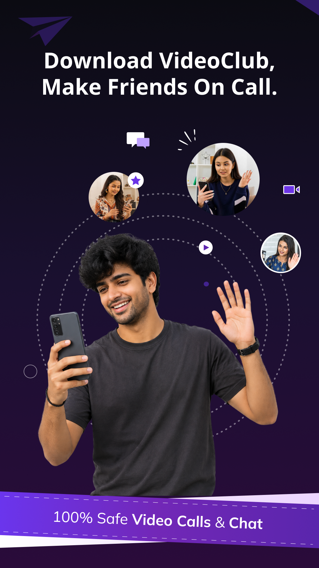 VideoClub app welcome screen